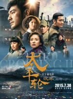 中文字幕av资源一区